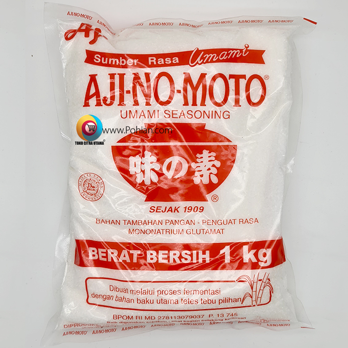 Аджиномото. Ajinomoto лапша. Аджиномото фото. Ajinomoto 201.