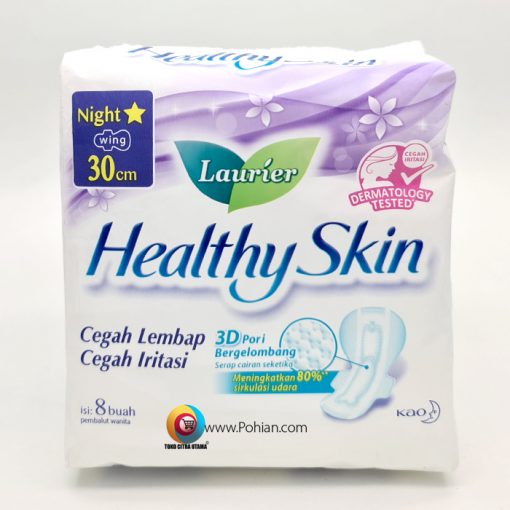 Laurier Healthy Skin Night Wing 30cm 8'S