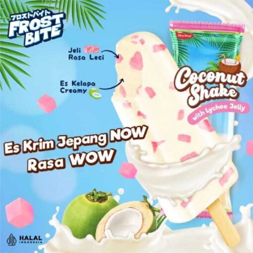 GW Frost Bite Coconut Shake Lychee 60ml